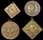 Набор из 4 медалей "Памятные даты" (Пруссия)
