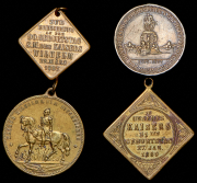 Набор из 4 медалей "Памятные даты" (Пруссия)