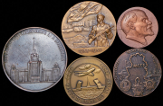 Набор из 5 медалей "Советская жизнь"