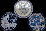 Набор из 5 монет 3 рубля "Экспедиции"