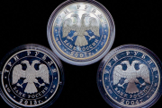 Набор из 5 монет 3 рубля "Экспедиции"