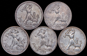 Набор из 5 сер. монет Полтинник 1925 (СССР) (ПЛ)