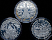 Набор из 6 монет 3 рубля "Регионы России"