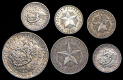 Набор из 6 сер. монет (Куба)