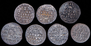 Набор из 7 монет 3 гроша (Сигизмунд III)