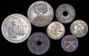 Набор из 7 монет (колонии)