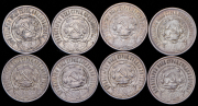 Набор из 8 сер. монет 50 копеек 1922 (РСФСР)