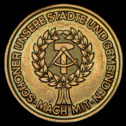 Набор из 9 медалей (Германия)