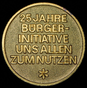 Набор из 9 медалей (Германия)