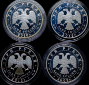 Набор из 9 сер  монет 3 рубля 2008-2012 "ЕврАзЭС"