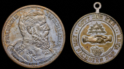 Набор из медали и жетона (Пруссия)