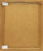 Офорт "Сени"