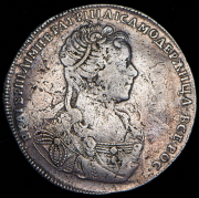 Полтина 1727 СПБ