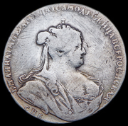 Полтина 1738 СПБ