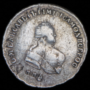 Полтина 1749 ММД