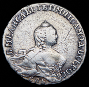 Полтина 1756 СПБ-BS-ЯI