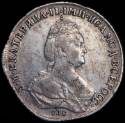 Полтина 1787 СПБ-ТI-ЯА