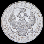 Полтина 1839 СПБ-НГ