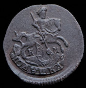 Полушка 1784 КМ (Бит. R1, Иль. 3р.)