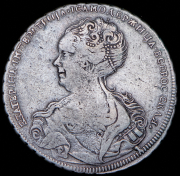 Рубль 1725 без букв (Бит. R1, Иль. 25р.)