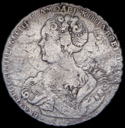Рубль 1725 СПБ
