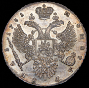 Рубль 1731