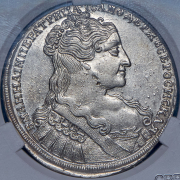 Рубль 1734 (в слабе)