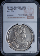 Рубль 1734 (в слабе)