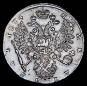 Рубль 1734
