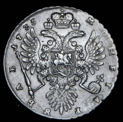 Рубль 1735