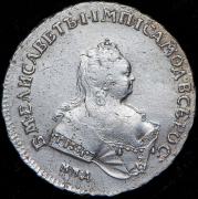 Рубль 1742 ММД