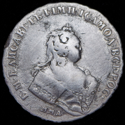 Рубль 1743 ММД