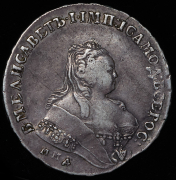 Рубль 1747 ММД