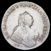 Рубль 1758 ММД-ЕI