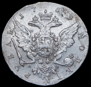 Рубль 1759 СПБ-ТI-ЯI