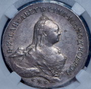 Рубль 1761 (в слабе) СПБ-НК