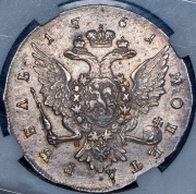 Рубль 1761 (в слабе) СПБ-НК