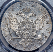 Рубль 1763 (в слабе) СПБ-ЯI