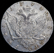 Рубль 1772 СПБ-ТI-ЯЧ