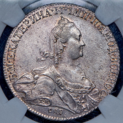 Рубль 1776 СПБ-ЯЧ