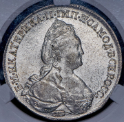 Рубль 1783 (в слабе) СПБ-ТI-ИЗ