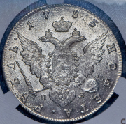 Рубль 1783 (в слабе) СПБ-ТI-ИЗ