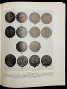 Сборник "Сообщения Государственного Эрмитажа XL" 1975