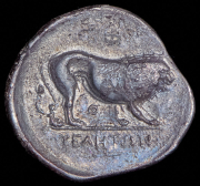 Статер. Велия