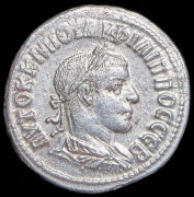 Тетрадрахма. Филипп II. Антиохия