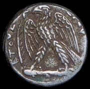 Тетрадрахма. Веспасиан. Рим империя