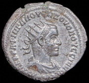 Тетрадрахма. Волузиан. Рим империя