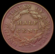 1/2 цента 1833 (США)