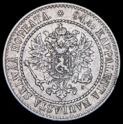 1 марка 1864 (Финляндия) S (Бит. R1)