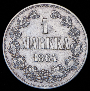 1 марка 1864 (Финляндия) S (Бит. R1)